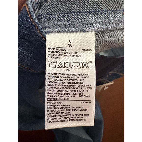 GAP Denim NWT Maternity Easy Legging Side Insert Jean Jeggings Size 28 or US 6 - Picture 10 of 11